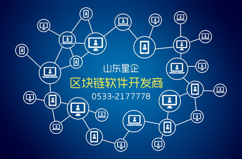 通达网络，稳健基石，塑造未来数字连接的稳定力量