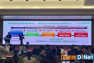 七一互联稳定吗，解析数字时代的信任与挑战
