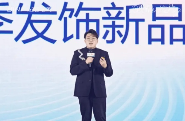 高杰商务，稳健前行 在变革中寻求发展