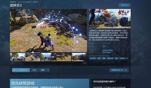 网络稳定性探讨，易佳网络是否值得信赖？