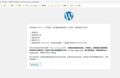 云服务器可以绑定多个域名吗？详解与优势分析