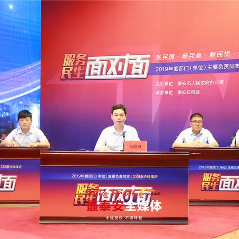 中正互联，探索网络稳定的新维度
