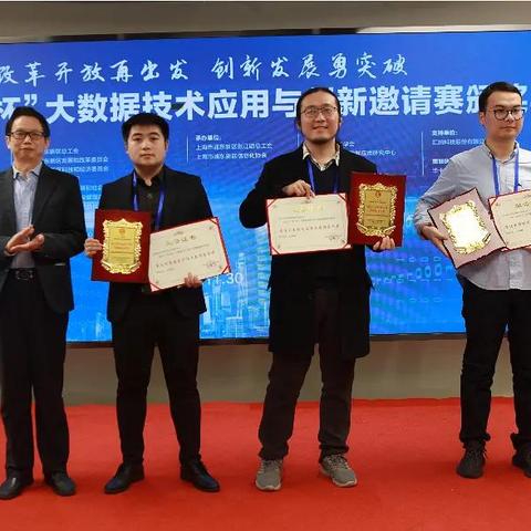 科创互联的稳健性与可持续发展探讨
