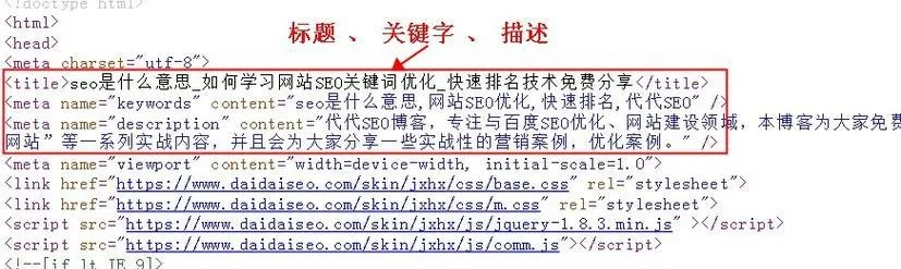 判断域名跳转代码，揭秘网站背后的隐形导航