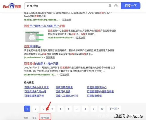 我的网站是用免费的域名和空间办的，那可不可以申请ICP备案？