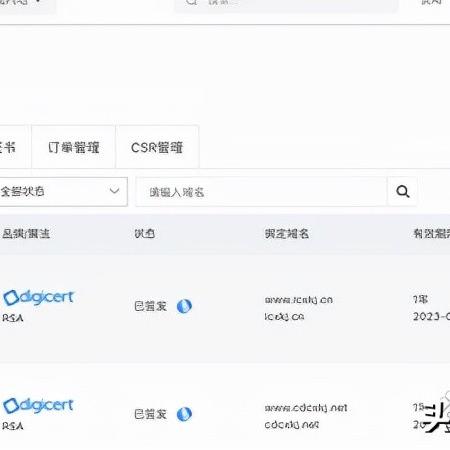 如何在Windows 7下为Apache服务器绑定购买或申请的域名