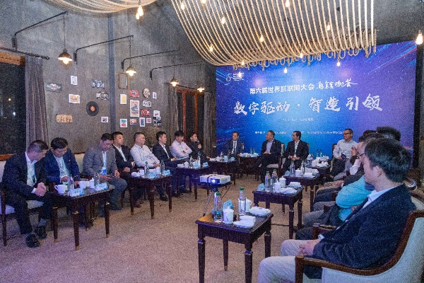 南北互联，技术、稳定与未来的对话