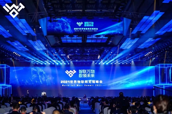 鹏城，扬帆起航，共筑数字互联新未来