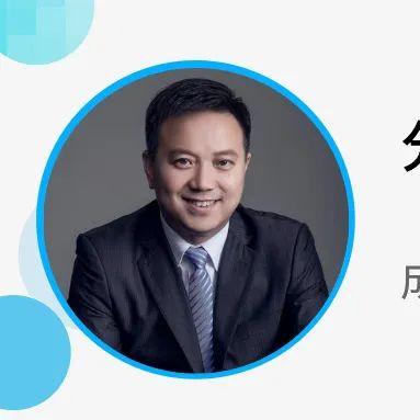 中国互联网竞争，稳定与变局中的中国网络实力