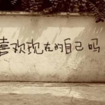 一起发合租网，安全与稳定并重的合租平台
