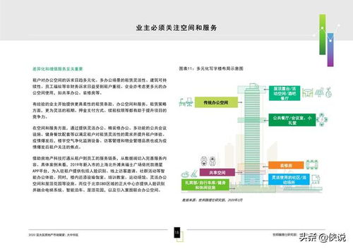 中国千瑞网稳定吗，解析其运营现状与市场表现