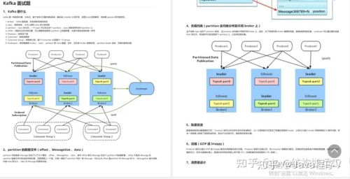 科亿网络，稳定性分析，打造高效网络环境的秘密