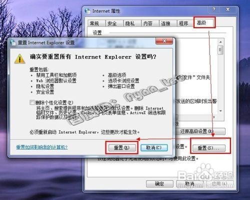 为什么我的网站域名和空间绑定好后显示建设中您想要查看的站点