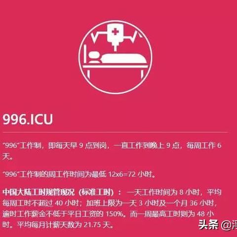 求一个可以绑定域名的免费空间，探索免费托管服务的无限可能