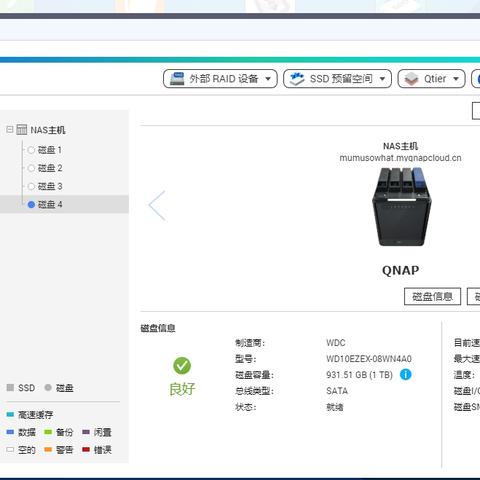 怎样把测试域名传到对应空间上，详细步骤与注意事项
