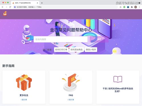 新注册域名已备案，如何优化与保护？大师级指南助你轻松上手