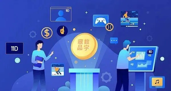 免费空间能用的奥秘，探索数字时代的免费资源与应用