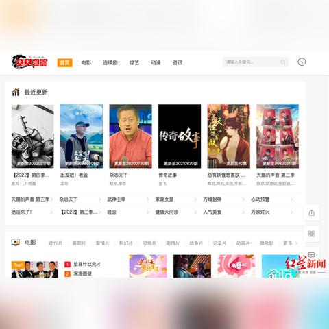 抢注域名的秘密，如何高效注册com域名