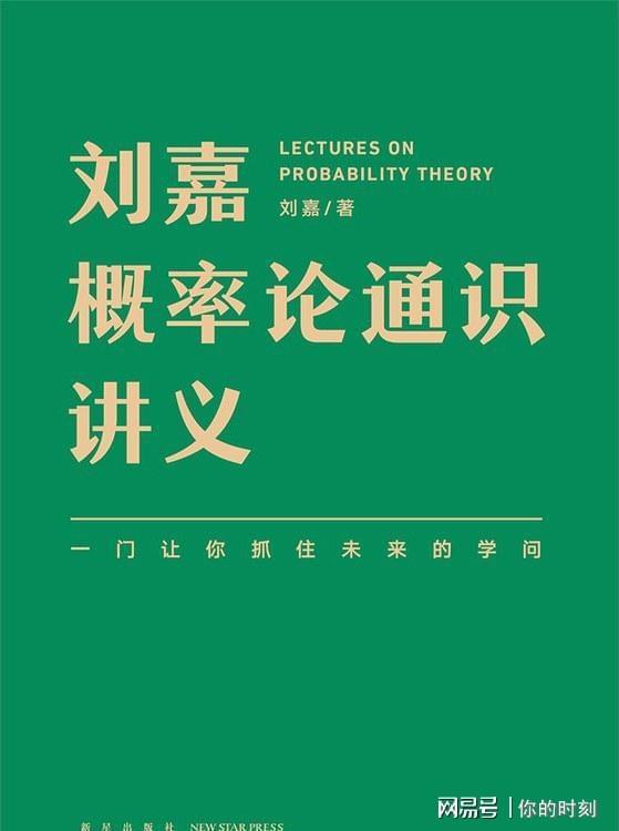 如何精明购买域名并成功谈判价格