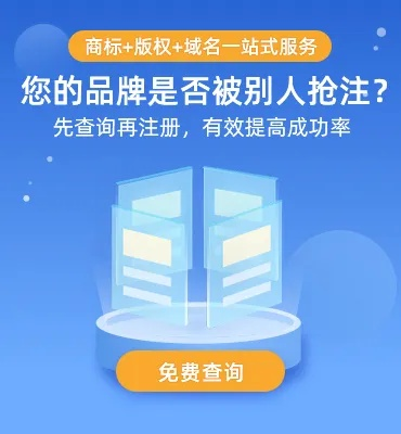 国际域名注册后多长时间可以转出，全面解析与操作指南
