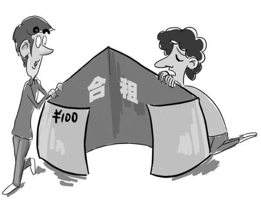 易天合租网，稳定可靠的室友匹配平台