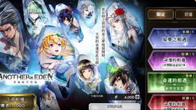 日服比较好玩的游戏是哪些？我应该去哪租用日本服务器？