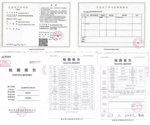 国内做云服务器，证件齐全的企业概览