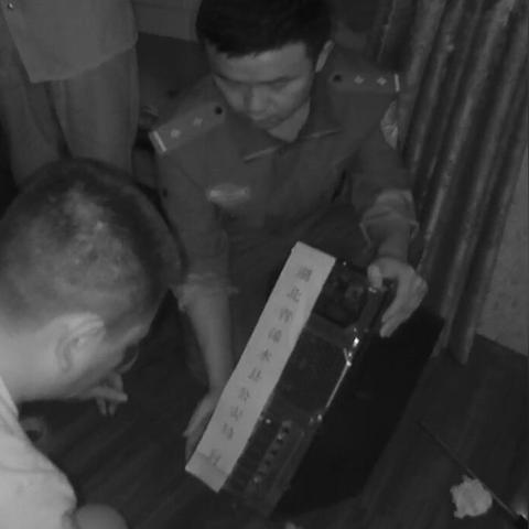忘记域名供应商不知道网址怎么办？