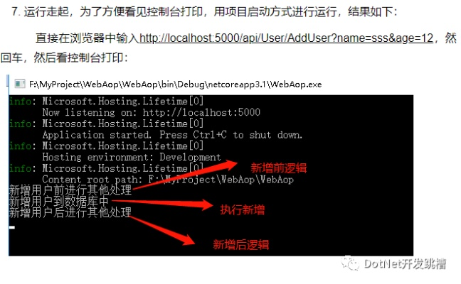 从本地测试到线上部署，解决ASP空间网址显示找不到页面的困惑