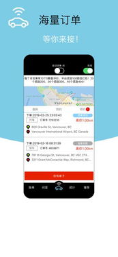 爱夏互联，稳定、可靠，是您连接世界的得力助手