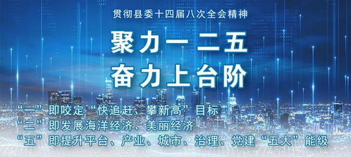 揭露5944免费空间骗局，一次集体行动的号召