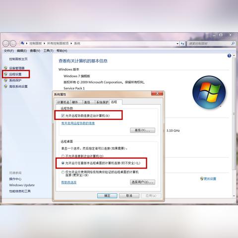 Win域名是什么？Win域名怎么样？