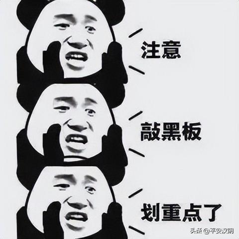 忘记网站域名备案的用户名和密码了怎么办？