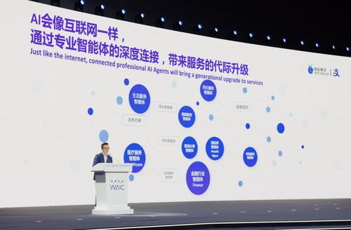 畅速网络，稳定服务带来的高效体验