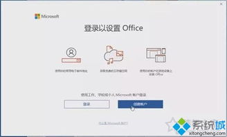 新买网站空间的默认首页是什么？