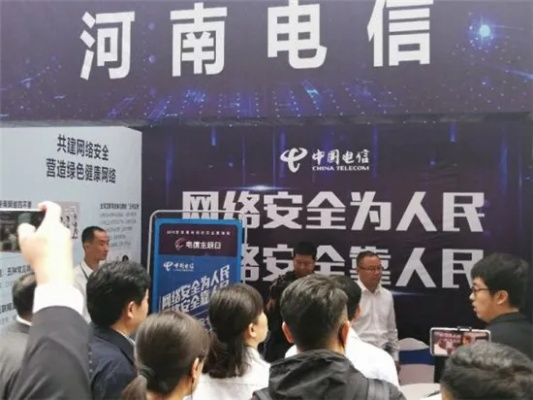 河南电联通信稳定程度解析，网络背后的实力派保障