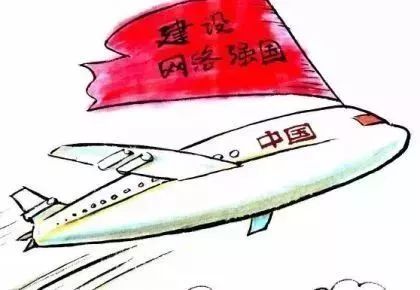 飞速网络，稳定之源，科技背后的保障与未来展望