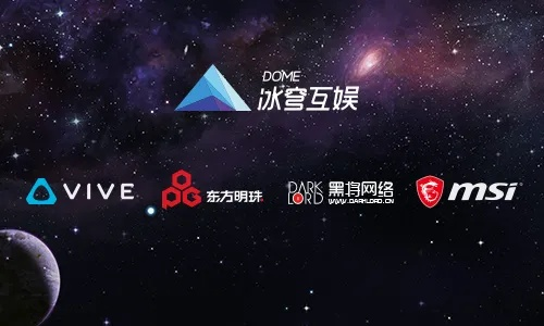 冰川互联，稳定科技，连接未来的坚韧纽带