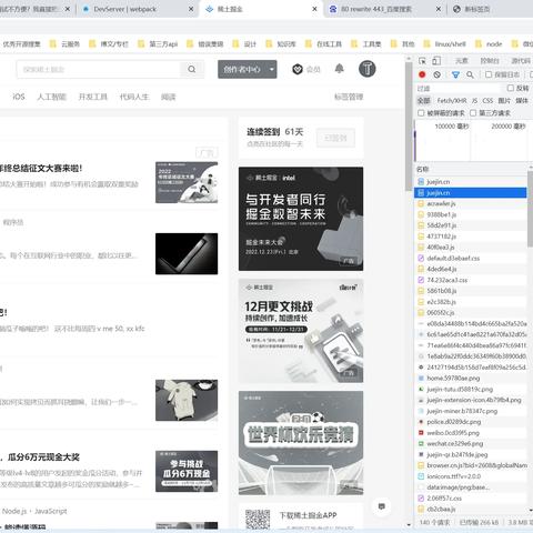 探索网站构建，不购买域名，直接使用服务器IP访问网页的可行性
