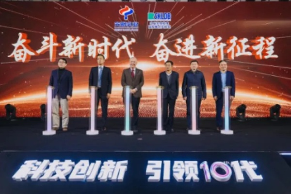 欣雨科技，稳健前行，创新引领的未来之路