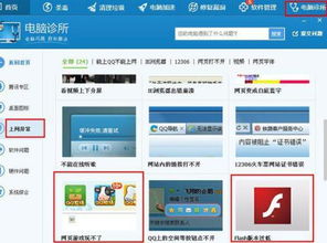 怎么做网站空间，从零到一的详细指南