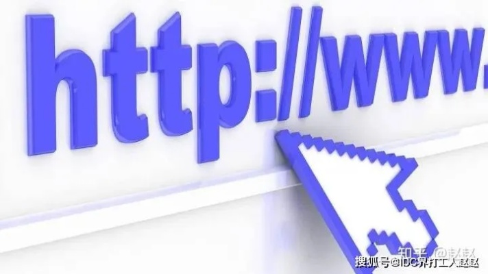 我公司现在要做网站，域名解析前是否需要了解的事项