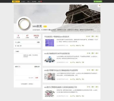 有谁能推荐几个网站给我吗？就是能将公司网页放到该网站的免费空间