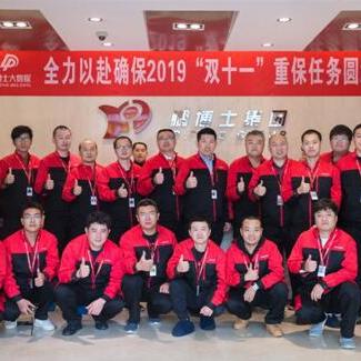上海空间网络稳定性探析，技术、运维与未来展望