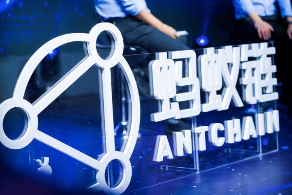蚂蚁网络，稳定之基与技术创新的前沿探索