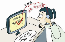 重庆热线断网风波不断，稳定性备受质疑？