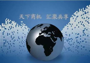 明州互联，稳定之路的光芒与挑战