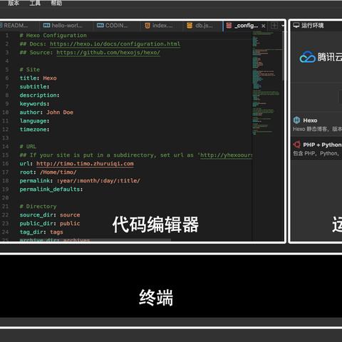 PHP程序如何设置域名授权防止程序被随意传播