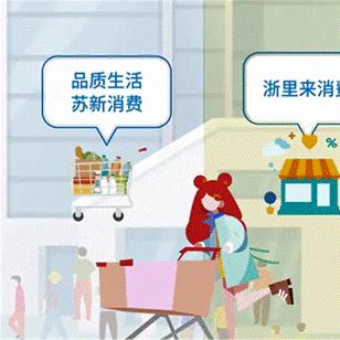 探究五五互联是否稳定，剖析其运行机制、优势与潜在挑战