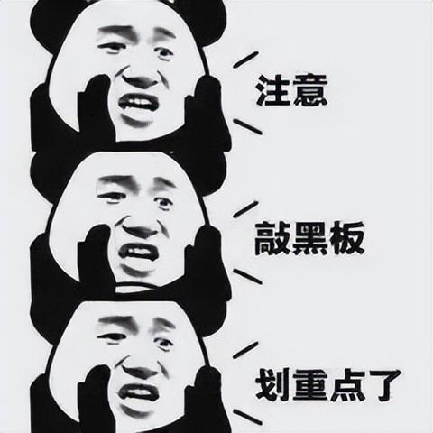 域名一定要备案后才能使用吗？